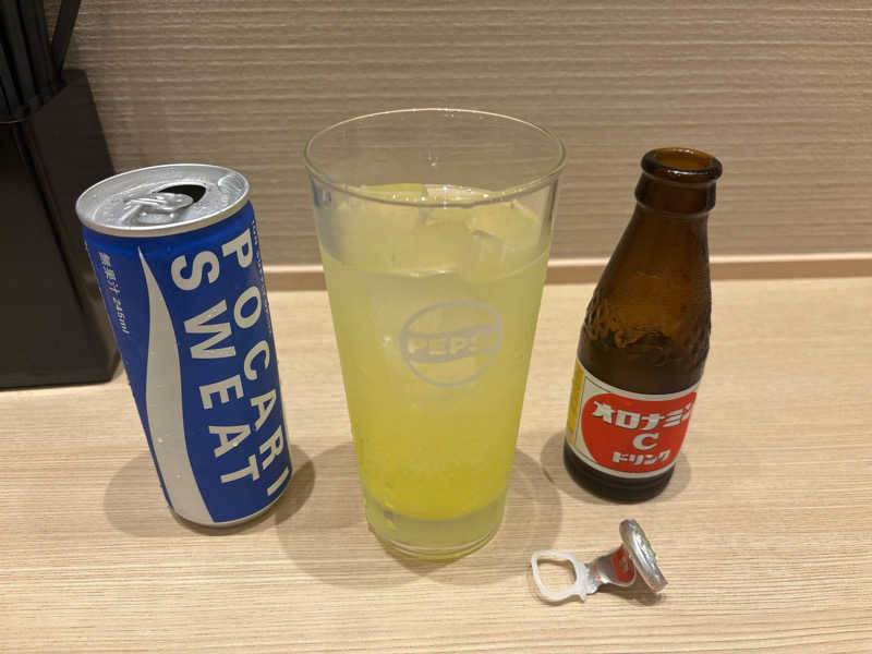 オロポ