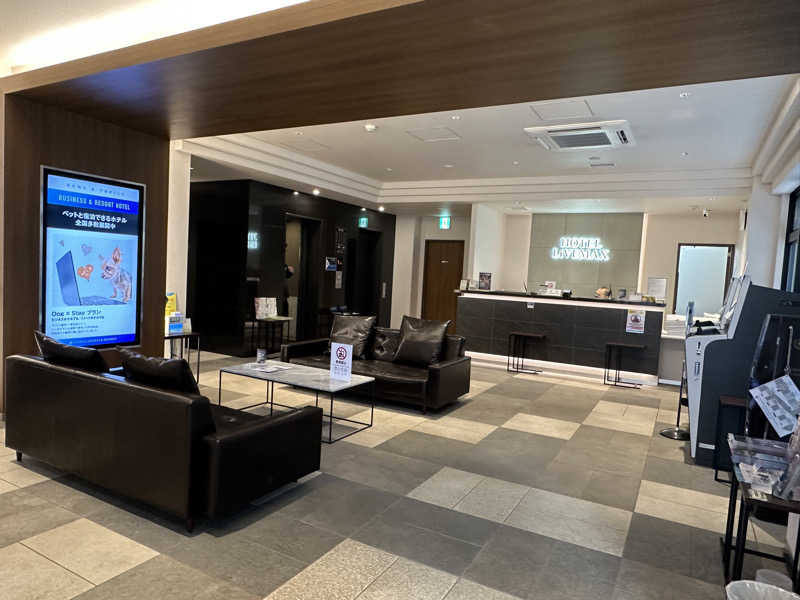 SISUさんの天然温泉ホテルリブマックスPREMIUM札幌大通公園のサ活写真