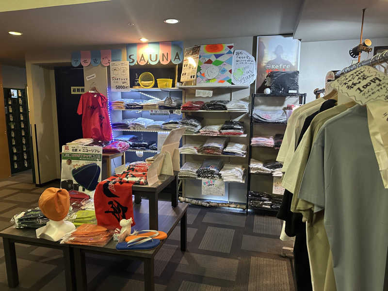 SISUさんのニコーリフレ SAPPOROのサ活写真