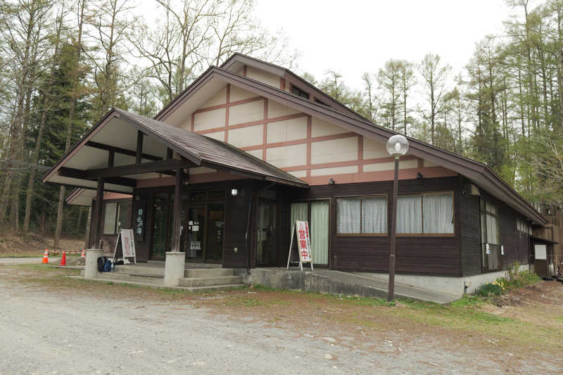 SISUさんの岩岳の湯のサ活写真