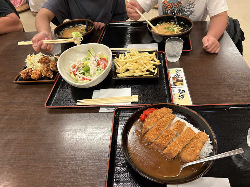 かどさんの平野台の湯 安庵のサ活写真