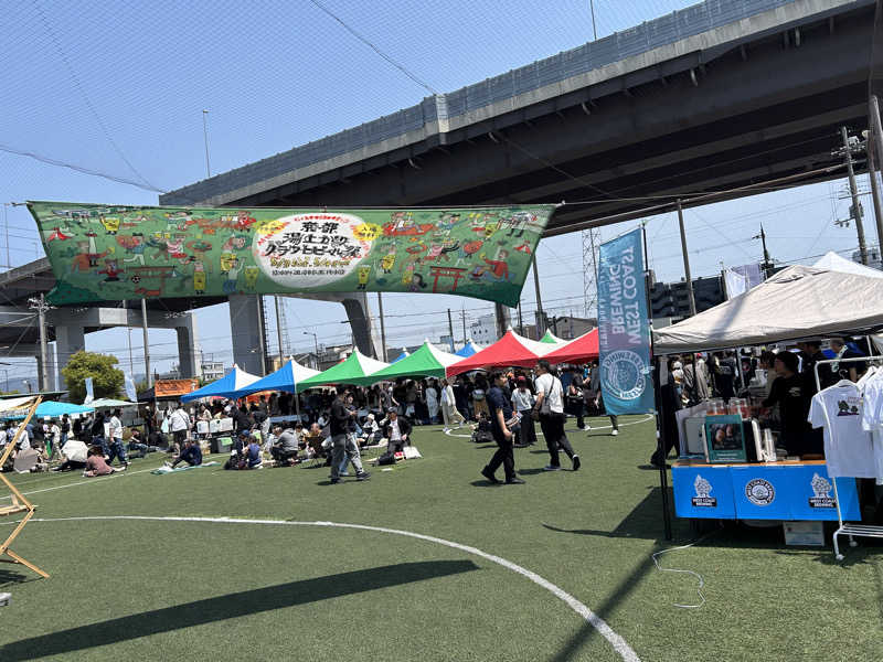 かどさんの伏見力の湯のサ活写真