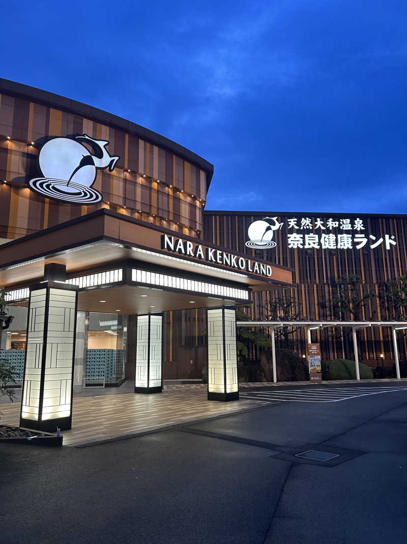 かどさんの奈良健康ランドのサ活写真