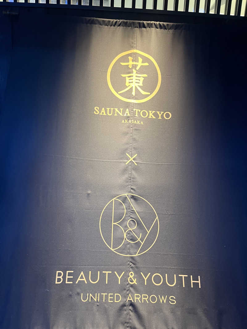 チェンマイさんのサウナ東京 (Sauna Tokyo)のサ活写真