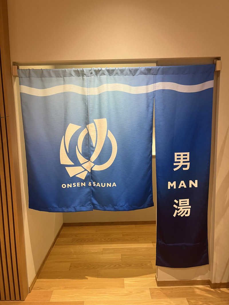 チェンマイさんの常総ONSEN&SAUNA お湯むすびのサ活写真