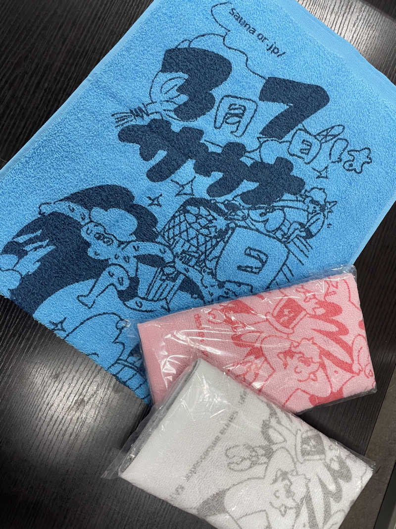 hajimetate ➕➕🫠さんのCOCOFURO かが浴場のサ活写真