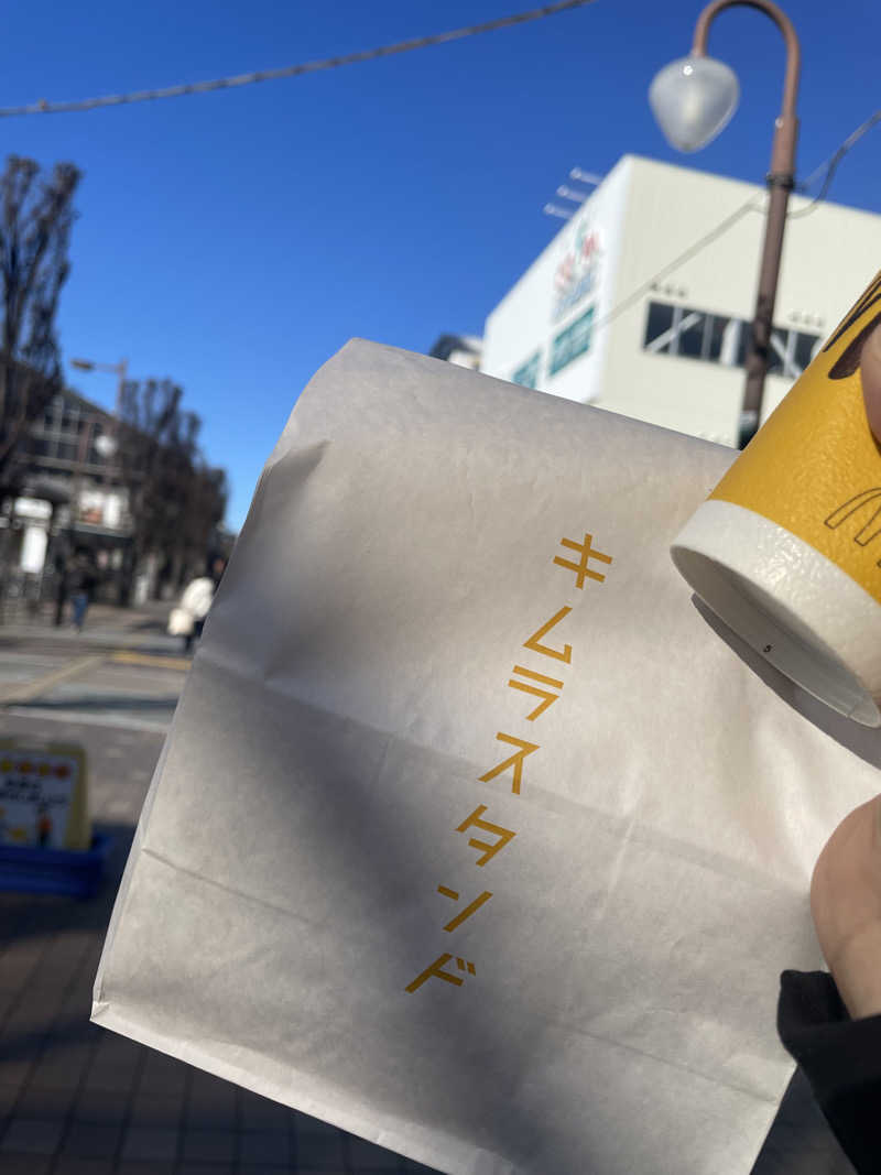 hajimetate ➕➕🫠さんのCOCOFURO かが浴場のサ活写真