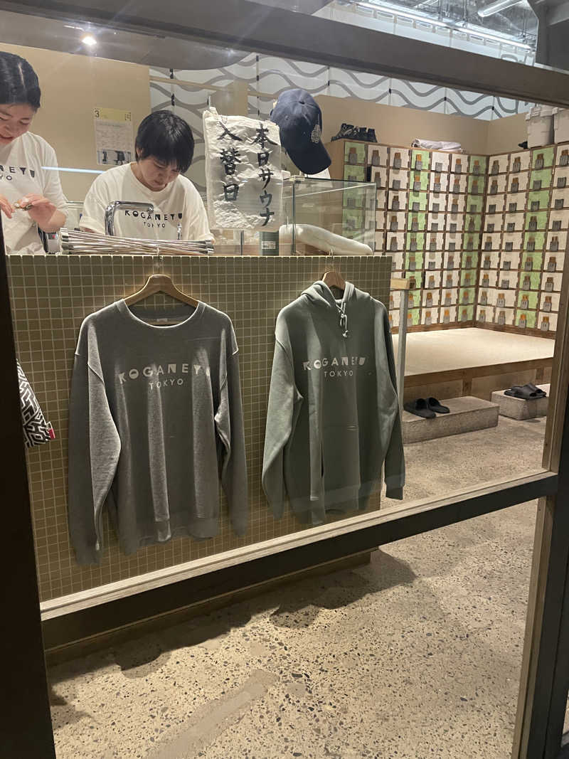 hajimetate ➕➕🫠さんの黄金湯のサ活写真