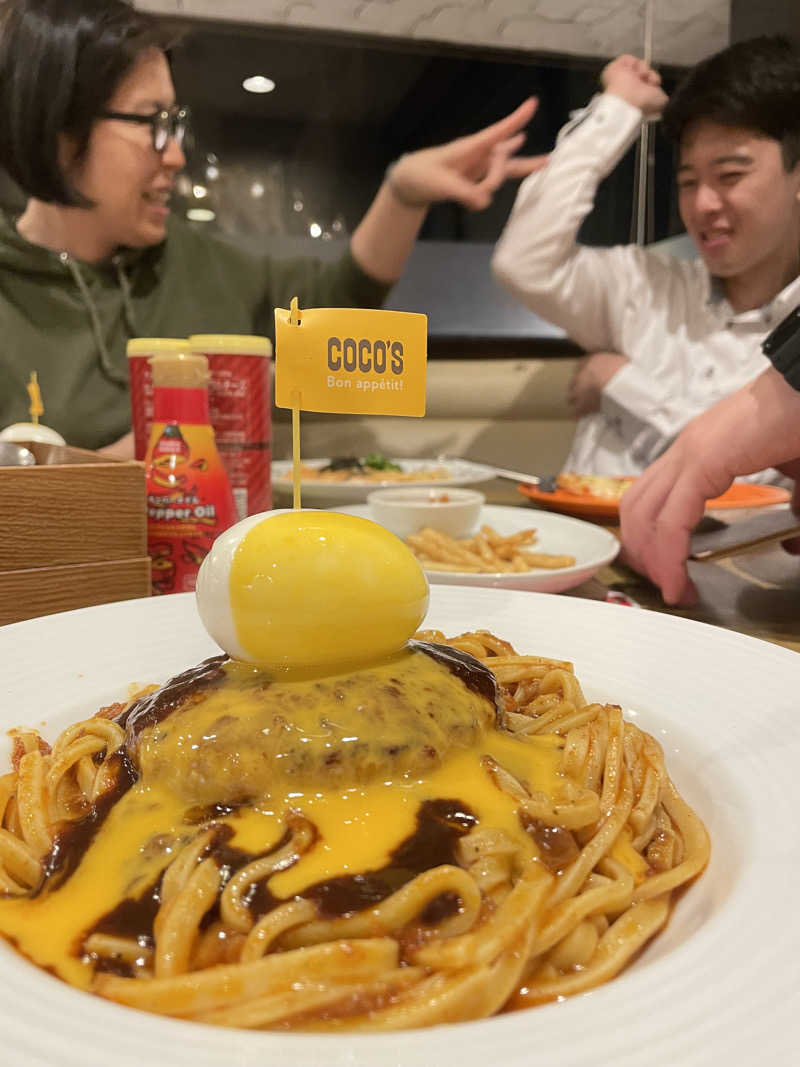 hajimetate ➕➕🫠さんの湯乃泉 草加健康センターのサ活写真