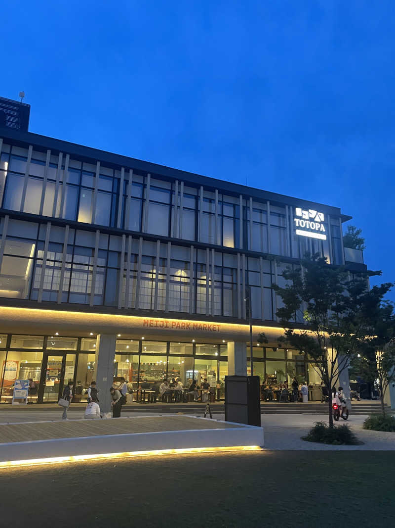 hajimetate ➕➕🫠さんのTOTOPA 都立明治公園店のサ活写真