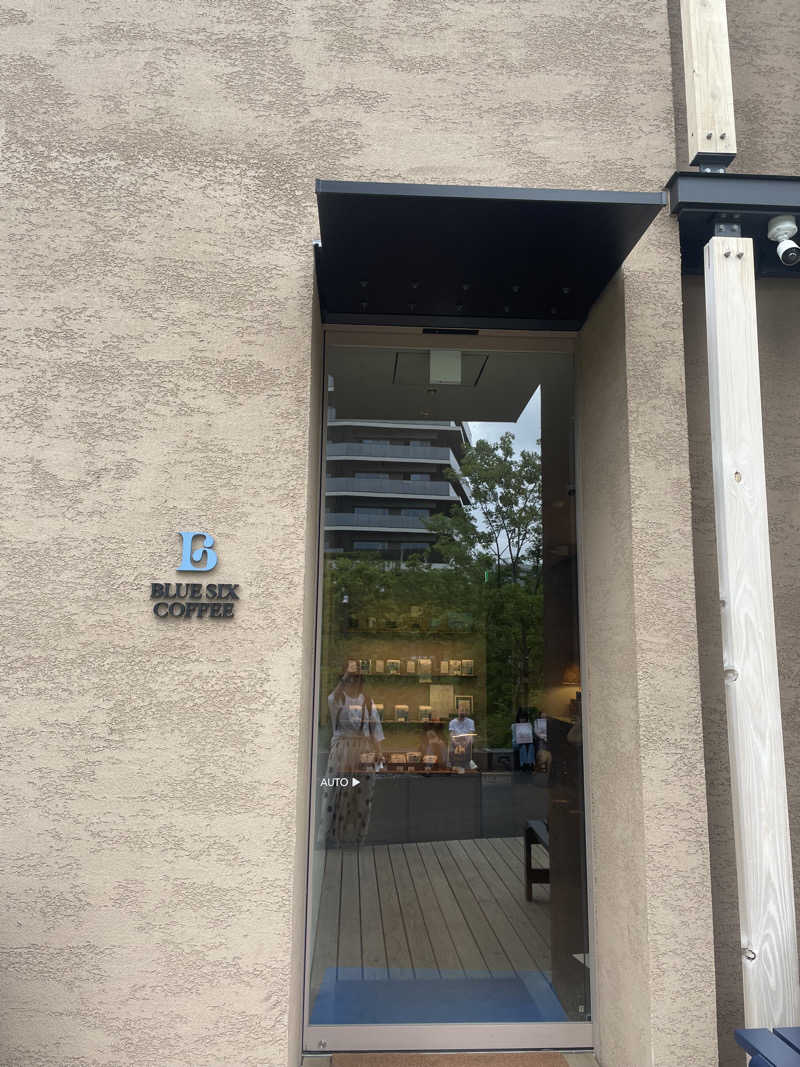 hajimetate ➕➕🫠さんのTOTOPA 都立明治公園店のサ活写真