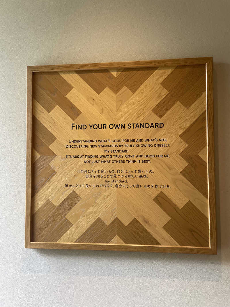 hajimetate ➕➕🫠さんのTOTOPA 都立明治公園店のサ活写真