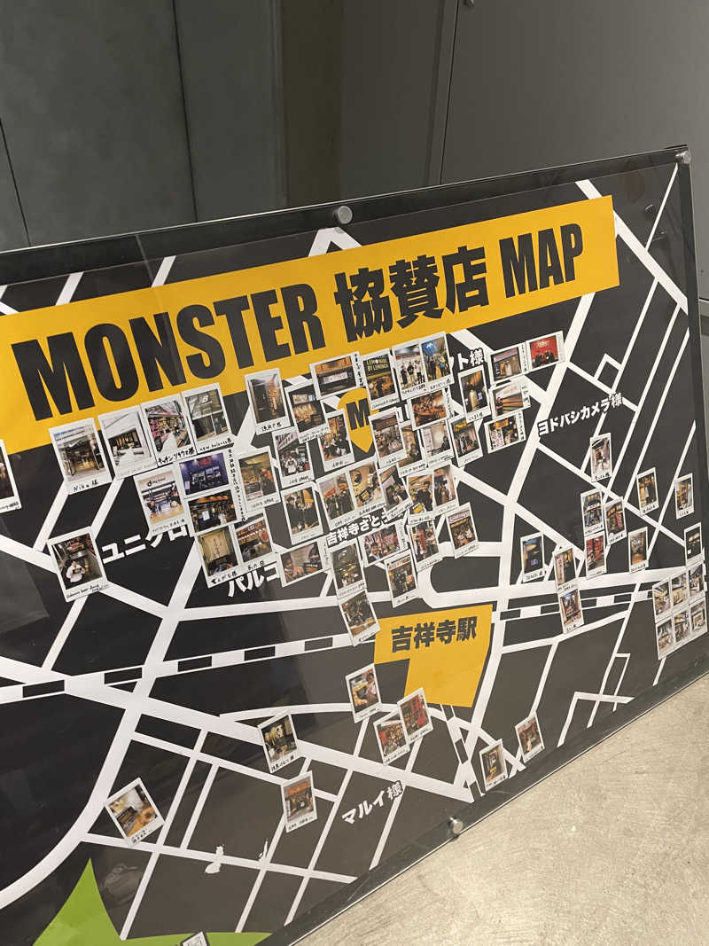 hajimetate ➕🫠さんのMONSTER WORK & SAUNAのサ活写真