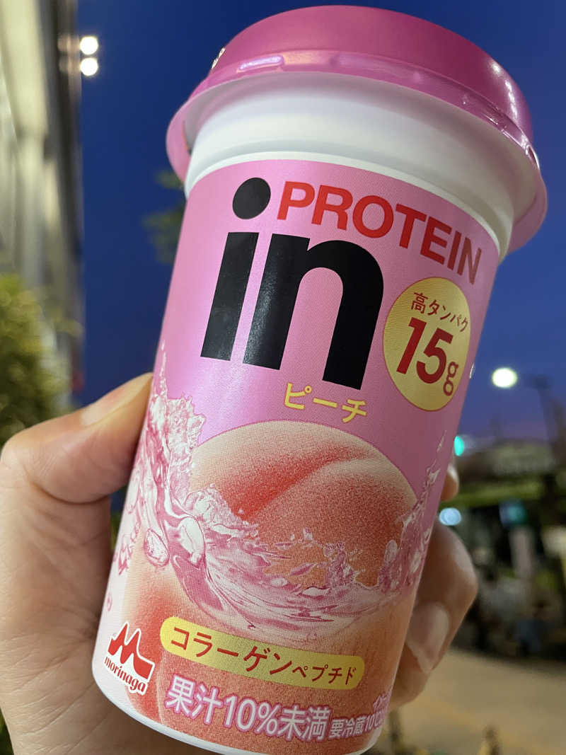 hajimetate ➕➕🫠さんの堀田湯のサ活写真