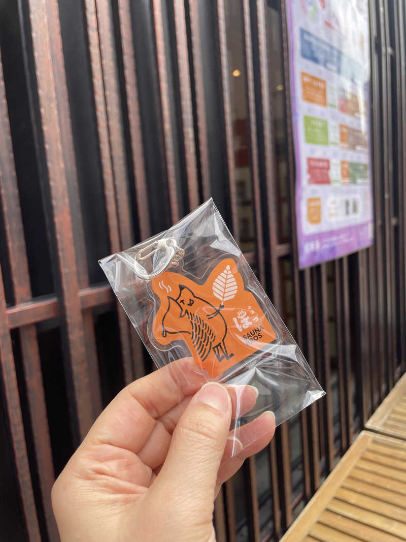 hajimetate ➕➕🫠さんの堀田湯のサ活写真