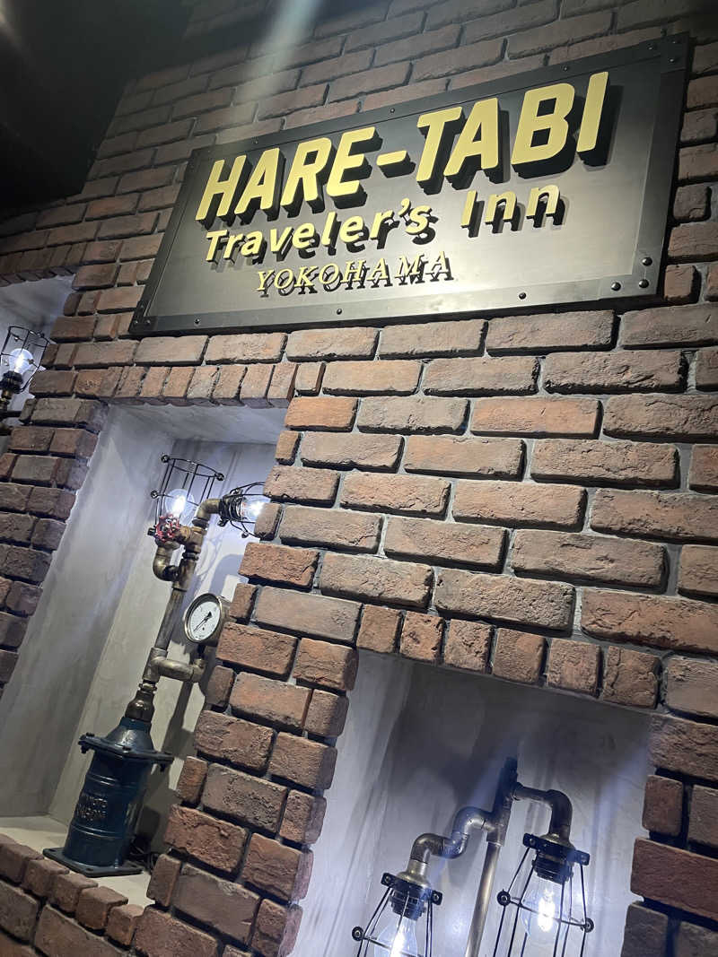 hajimetate ➕➕🫠さんのHARE-TABI SAUNA&INNのサ活写真