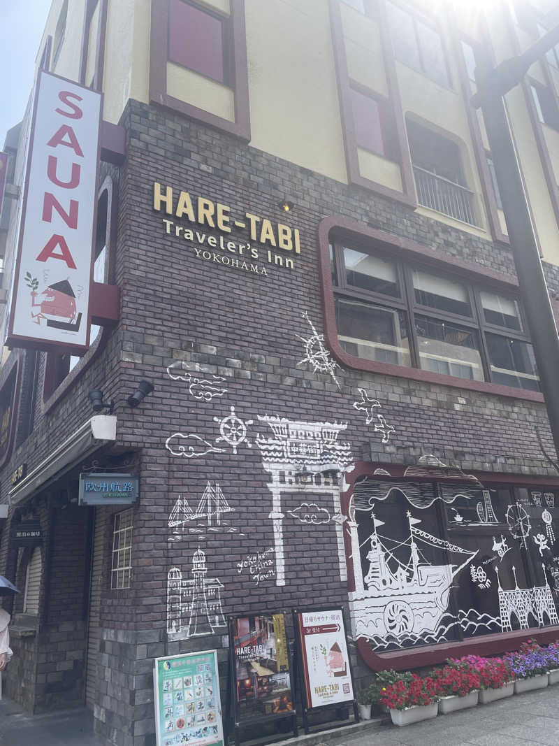 hajimetate ➕➕🫠さんのHARE-TABI SAUNA&INNのサ活写真