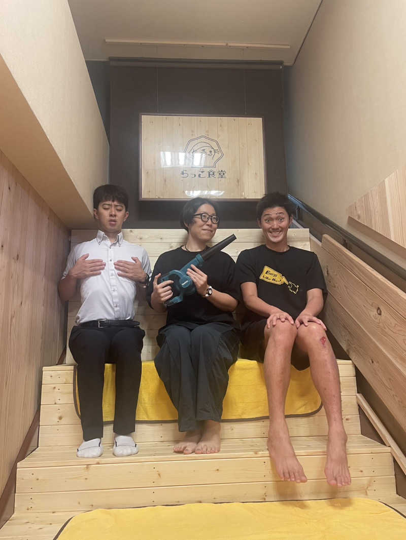 hajimetate ➕➕🫠さんの湯乃泉 草加健康センターのサ活写真