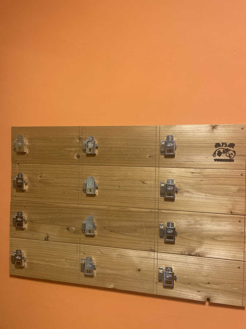 hajimetate ➕➕🫠さんの湯乃泉 草加健康センターのサ活写真