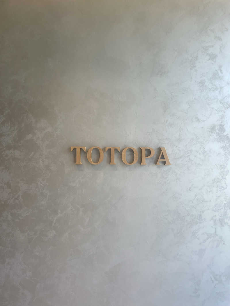 hajimetate ➕➕🫠さんのTOTOPA 都立明治公園店のサ活写真