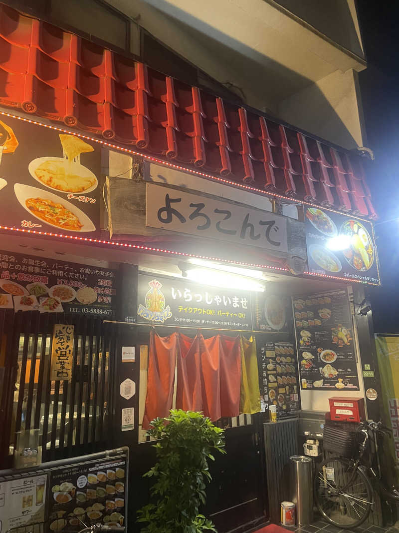 hajimetate ➕➕🫠さんの堀田湯のサ活写真