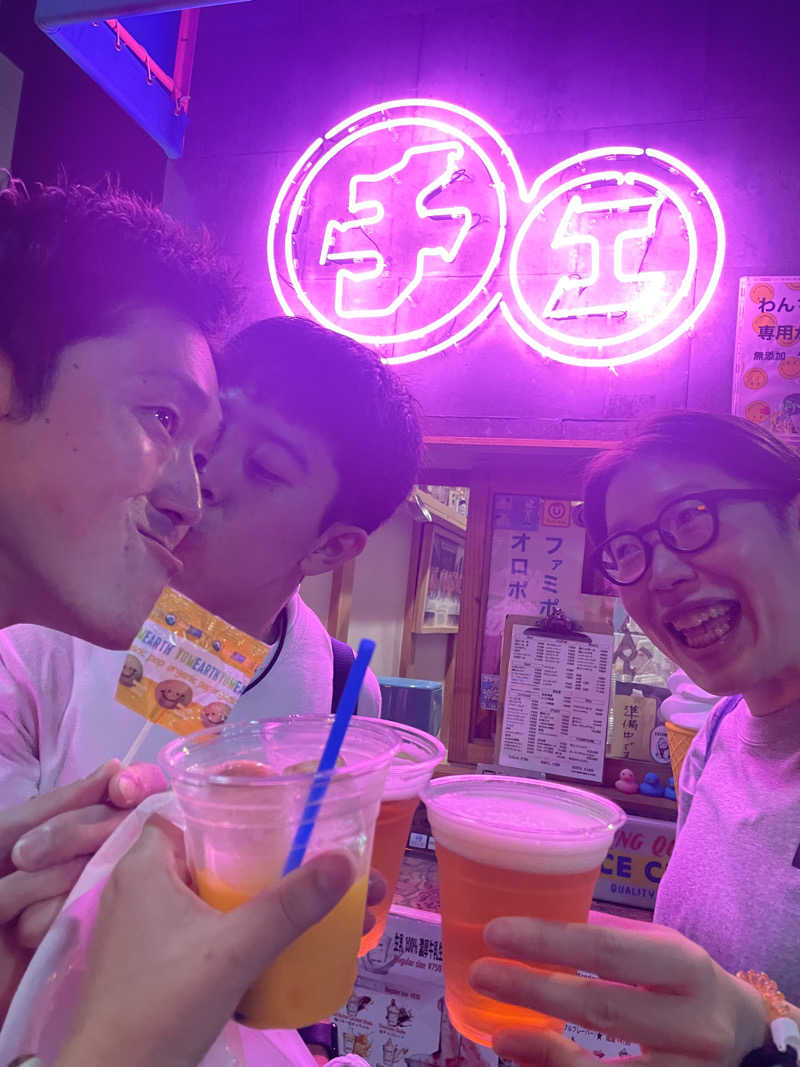 hajimetate ➕➕🫠さんの堀田湯のサ活写真