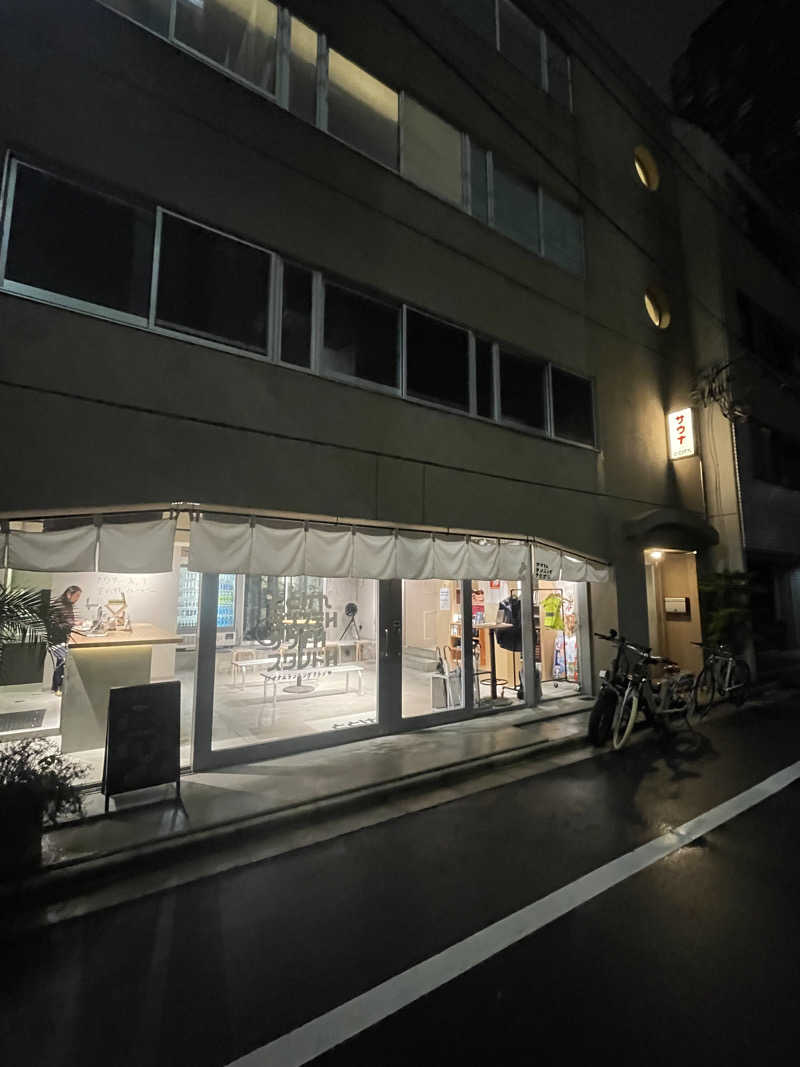 hajimetate ➕➕🫠さんのHAMANOYUえど遊のサ活写真