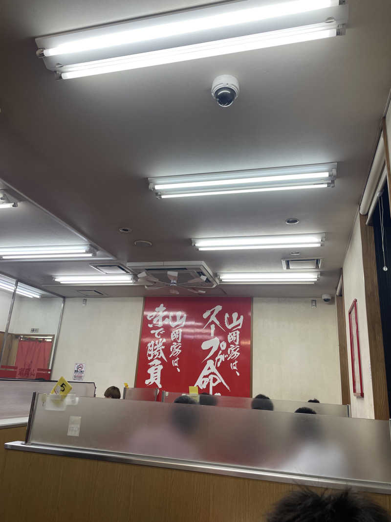 hajimetate ➕➕🫠さんのスパメッツァ おおたか 竜泉寺の湯のサ活写真