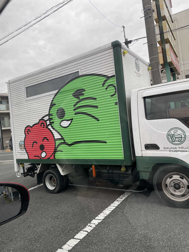 hajimetate ➕➕🫠さんの湯乃泉 草加健康センターのサ活写真