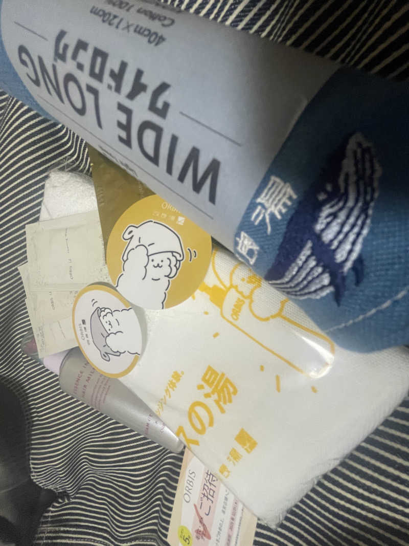 hajimetate ➕➕🫠さんの改良湯のサ活写真