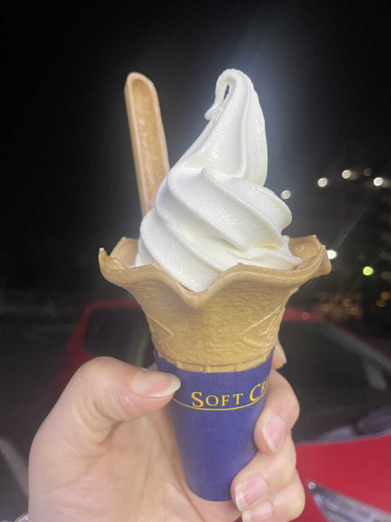 hajimetate ➕➕🫠さんの湯乃泉 草加健康センターのサ活写真