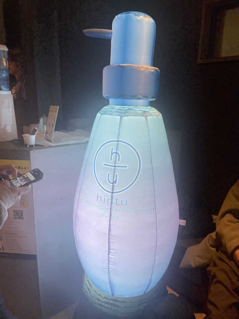 hajimetate ➕➕🫠さんの改良湯のサ活写真