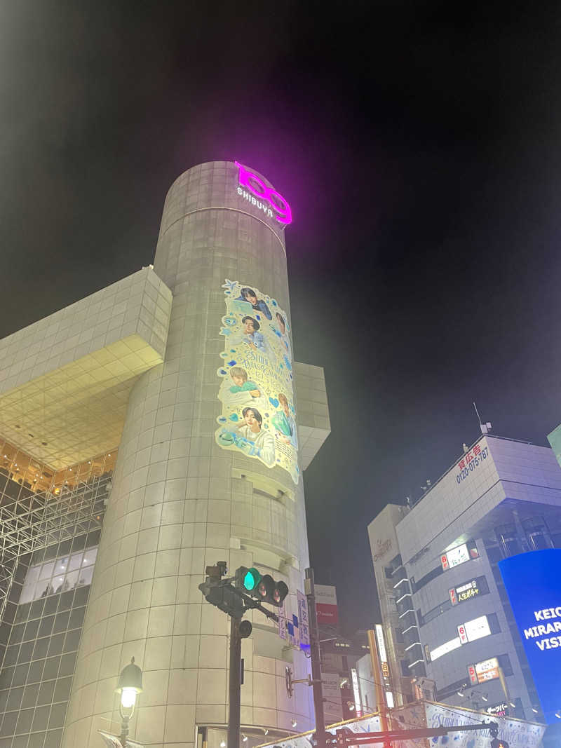 hajimetate ➕➕🫠さんの改良湯のサ活写真