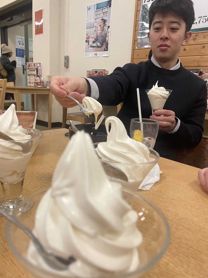 hajimetate ➕➕🫠さんの湯乃泉 草加健康センターのサ活写真