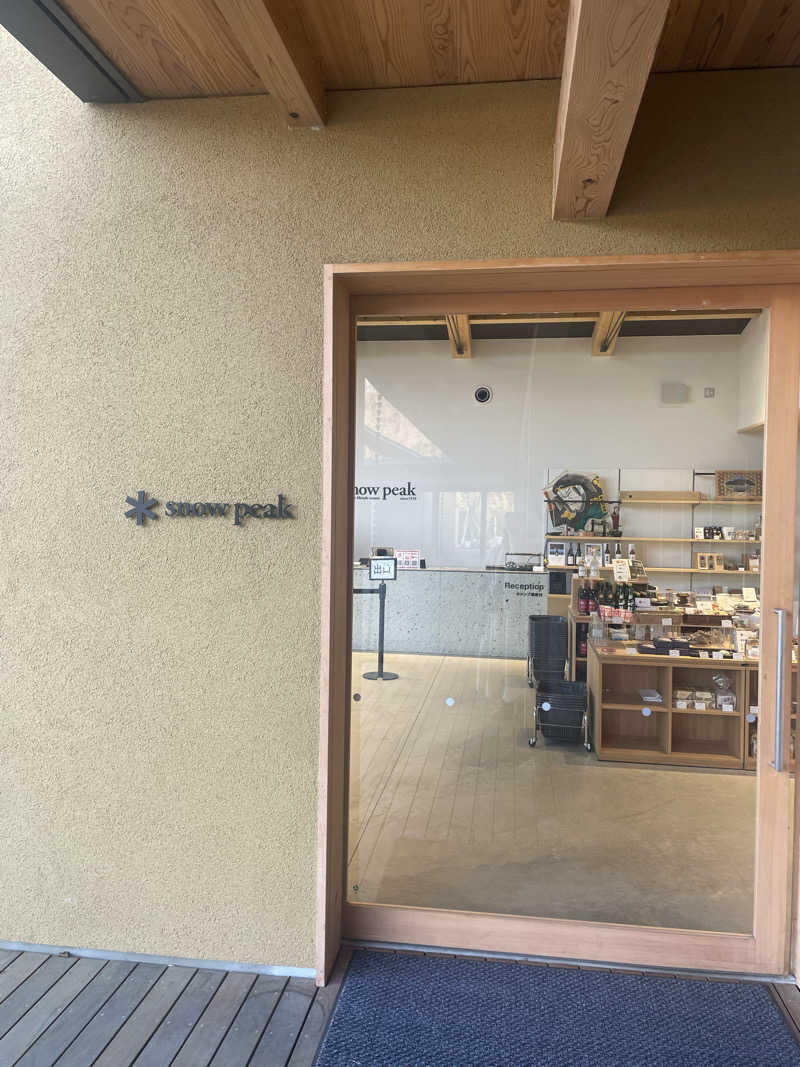 hajimetate ➕➕🫠さんのスノーピーク鹿沼キャンプフィールド&スパのサ活写真