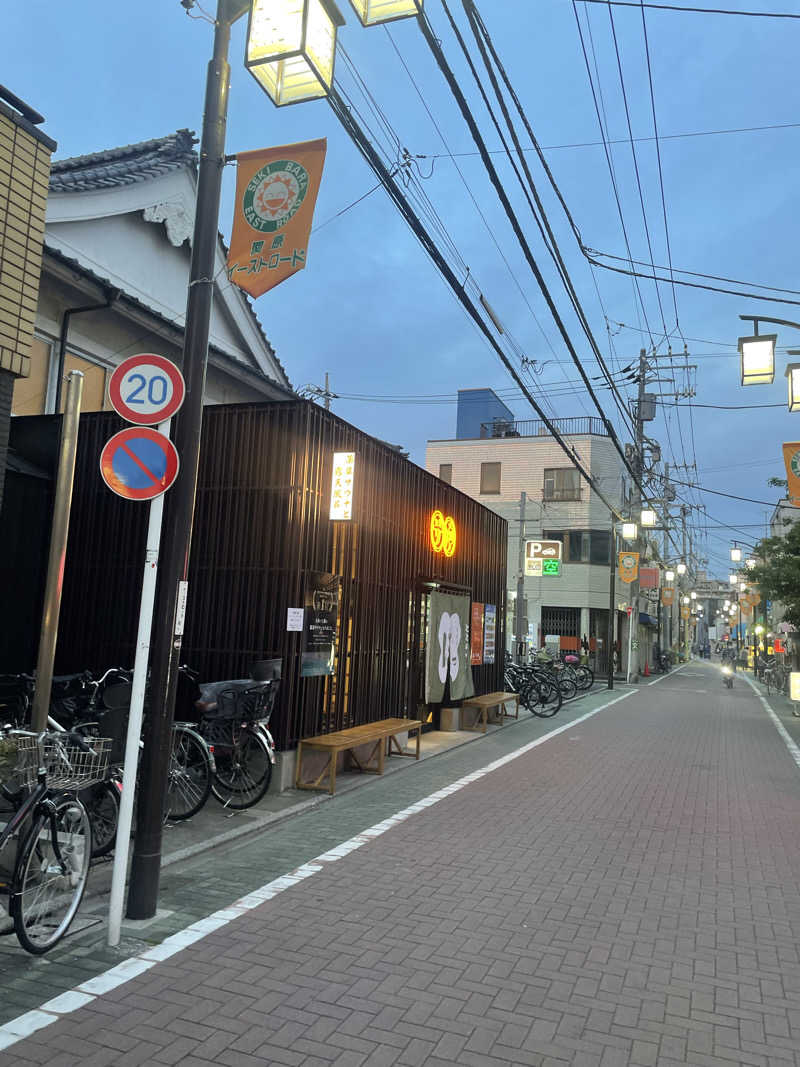 hajimetate ➕➕🫠さんの堀田湯のサ活写真