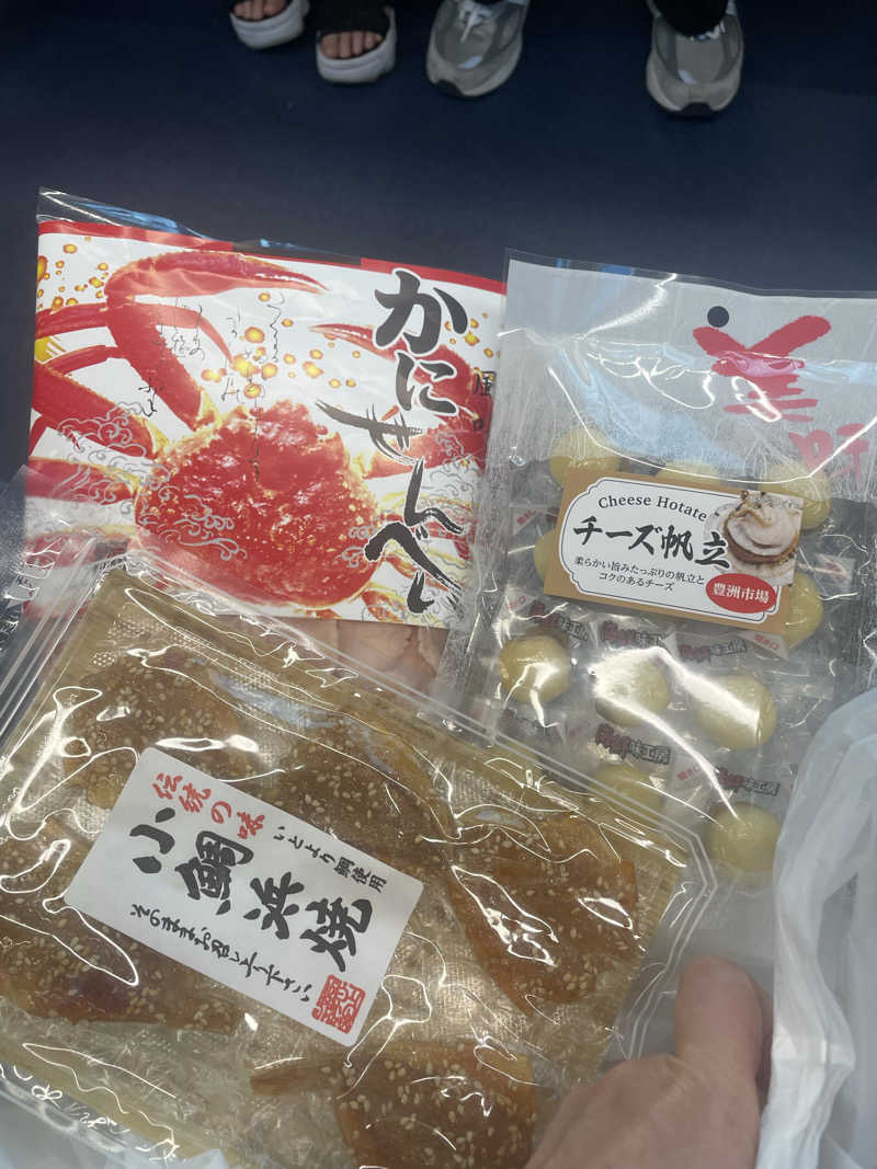 hajimetate ➕➕🫠さんの東京豊洲 万葉倶楽部のサ活写真