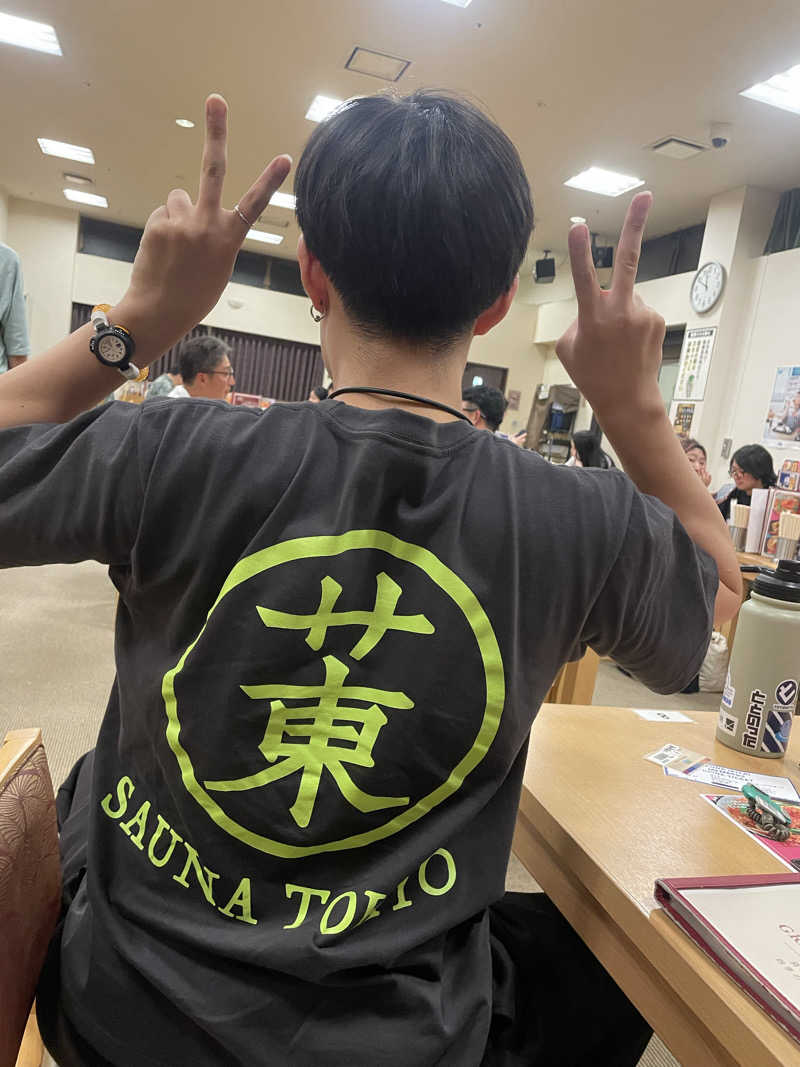 hajimetate ➕➕🫠さんの湯乃泉 草加健康センターのサ活写真