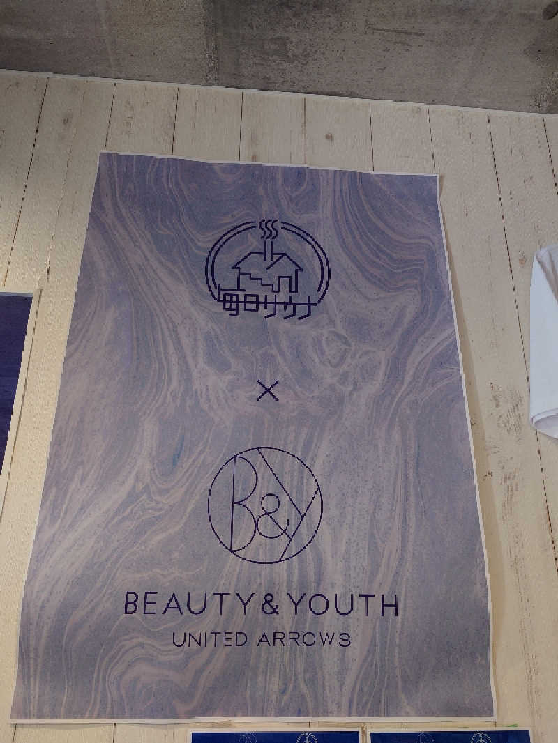 盛川貴広さんの毎日サウナ 八王子店のサ活写真