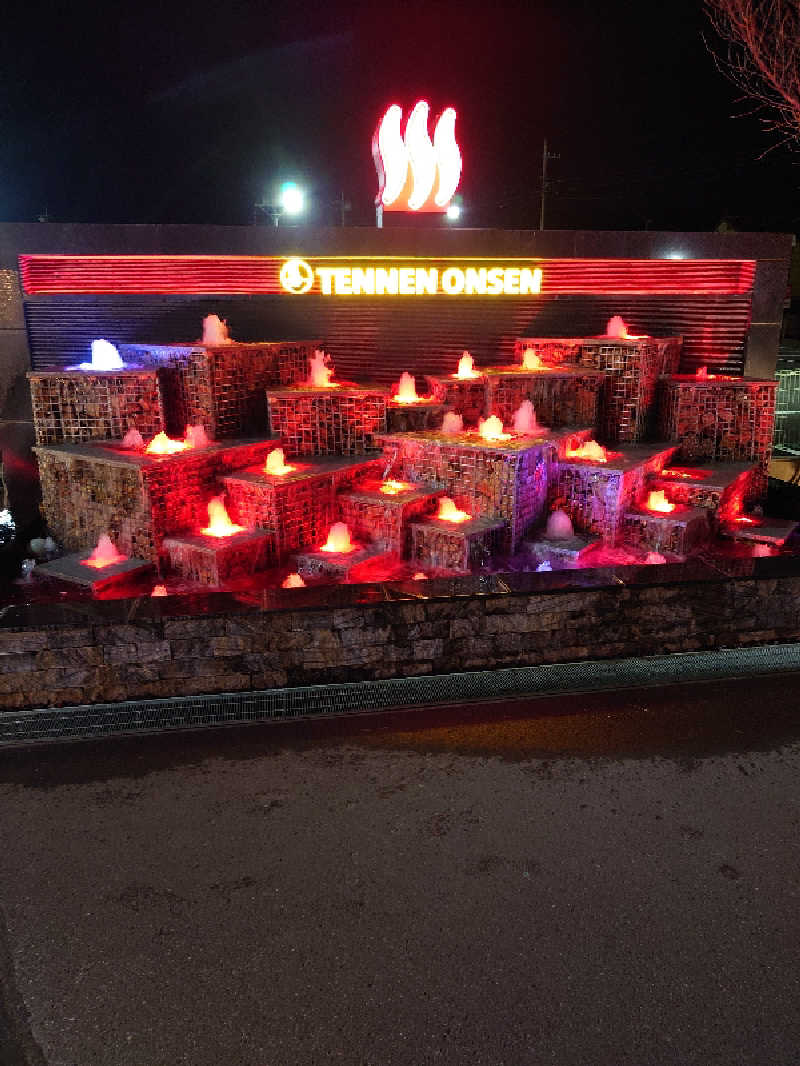 盛川貴広さんの温泉バルコニー キング&クイーンのサ活写真