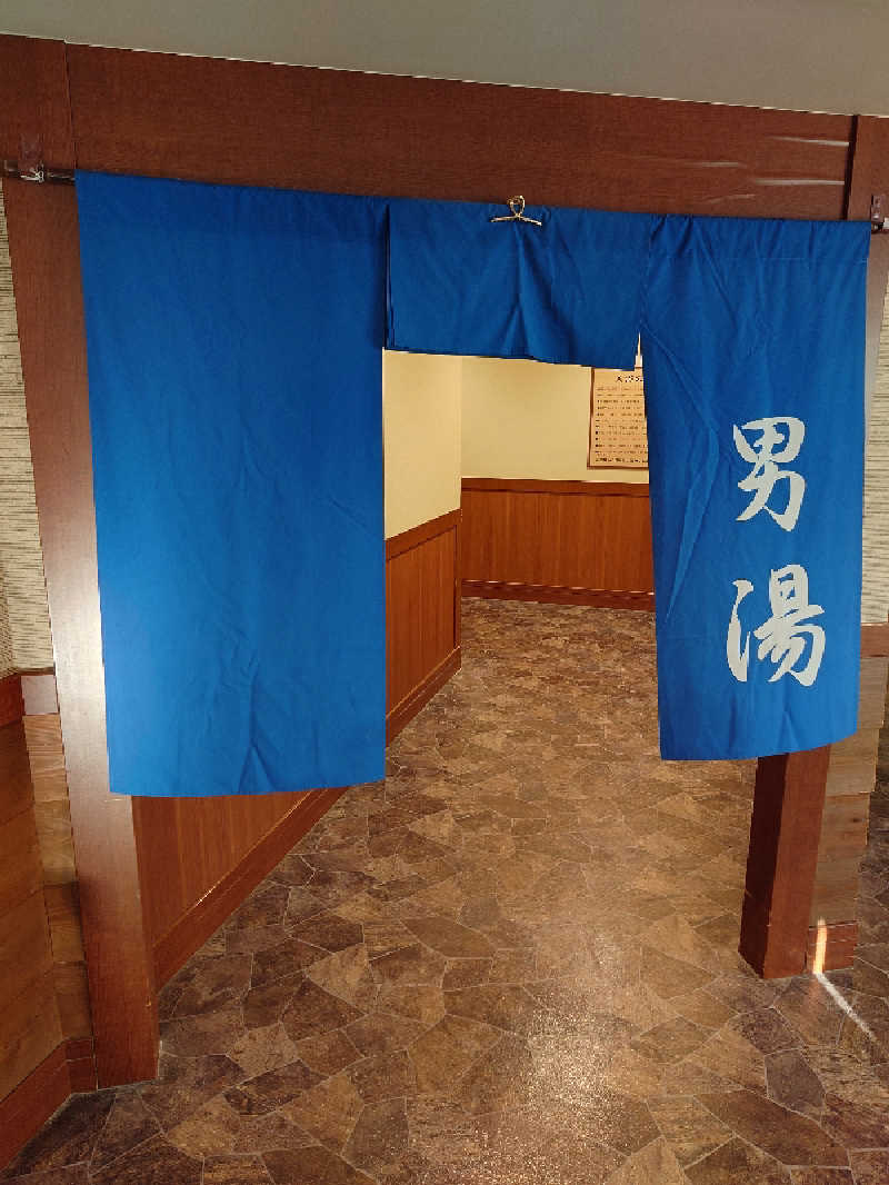 盛川貴広さんの稲城天然温泉 季乃彩(ときのいろどり )のサ活写真