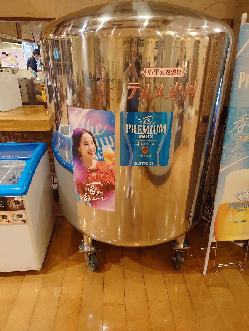盛川貴広さんの小平天然温泉テルメ小川のサ活写真