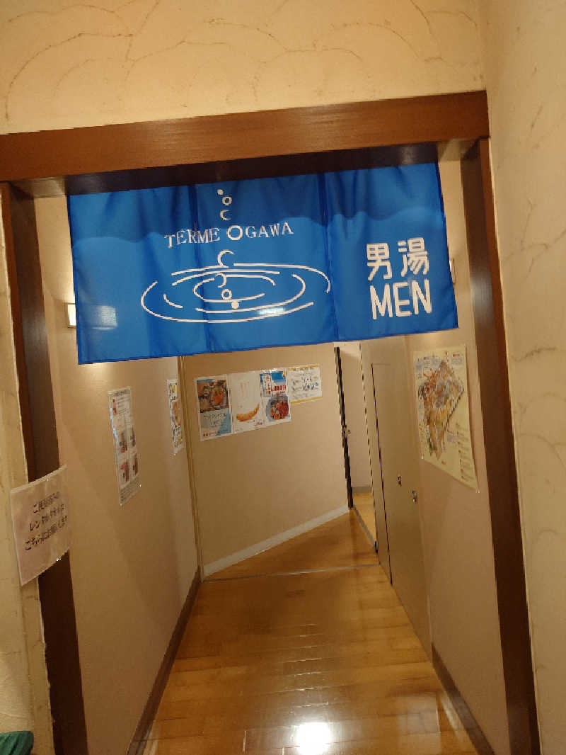盛川貴広さんの小平天然温泉テルメ小川のサ活写真