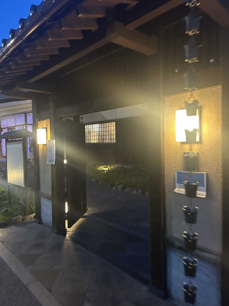 ＫＭさんの天然温泉 まめじま湯ったり苑のサ活写真