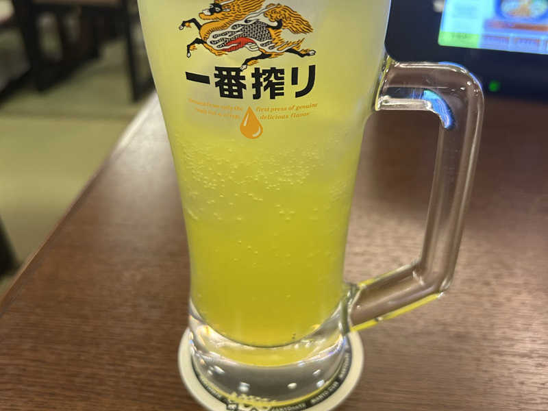 湘南ゴールデンオロポ