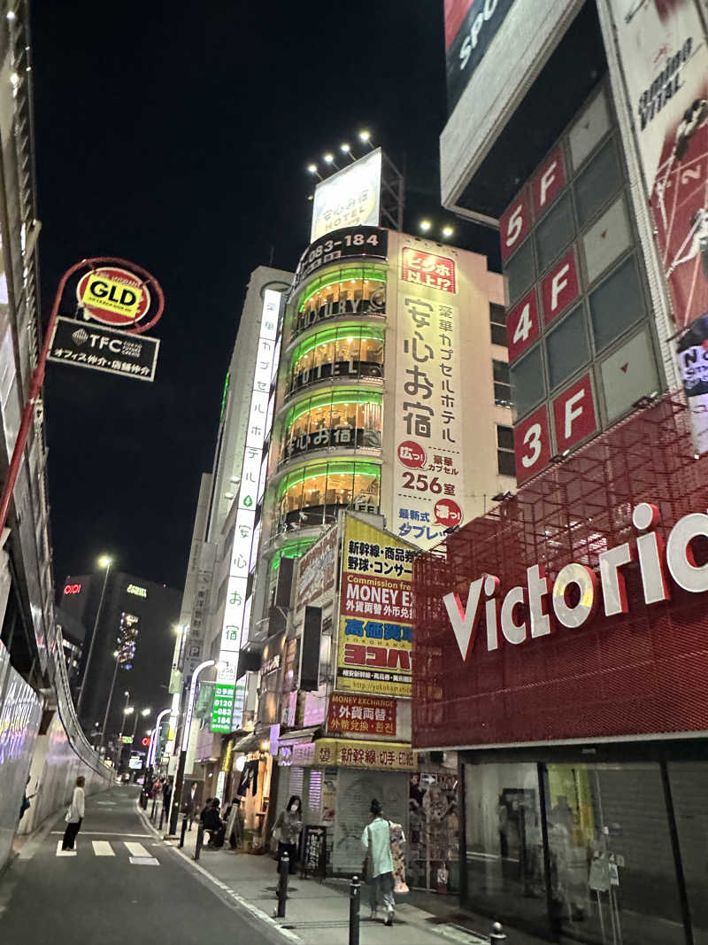 Bajiroちゃん〜令和のスナフキン〜さんの豪華カプセルホテル安心お宿プレミア 新宿駅前店のサ活写真