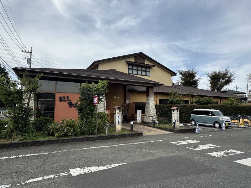 Bajiroちゃん〜令和のスナフキン〜さんのおふろの王様 花小金井店のサ活写真