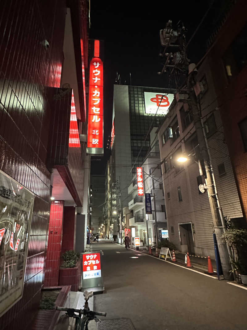 Bajiroちゃん〜令和のスナフキン〜さんのサウナ&カプセルホテル 北欧のサ活写真