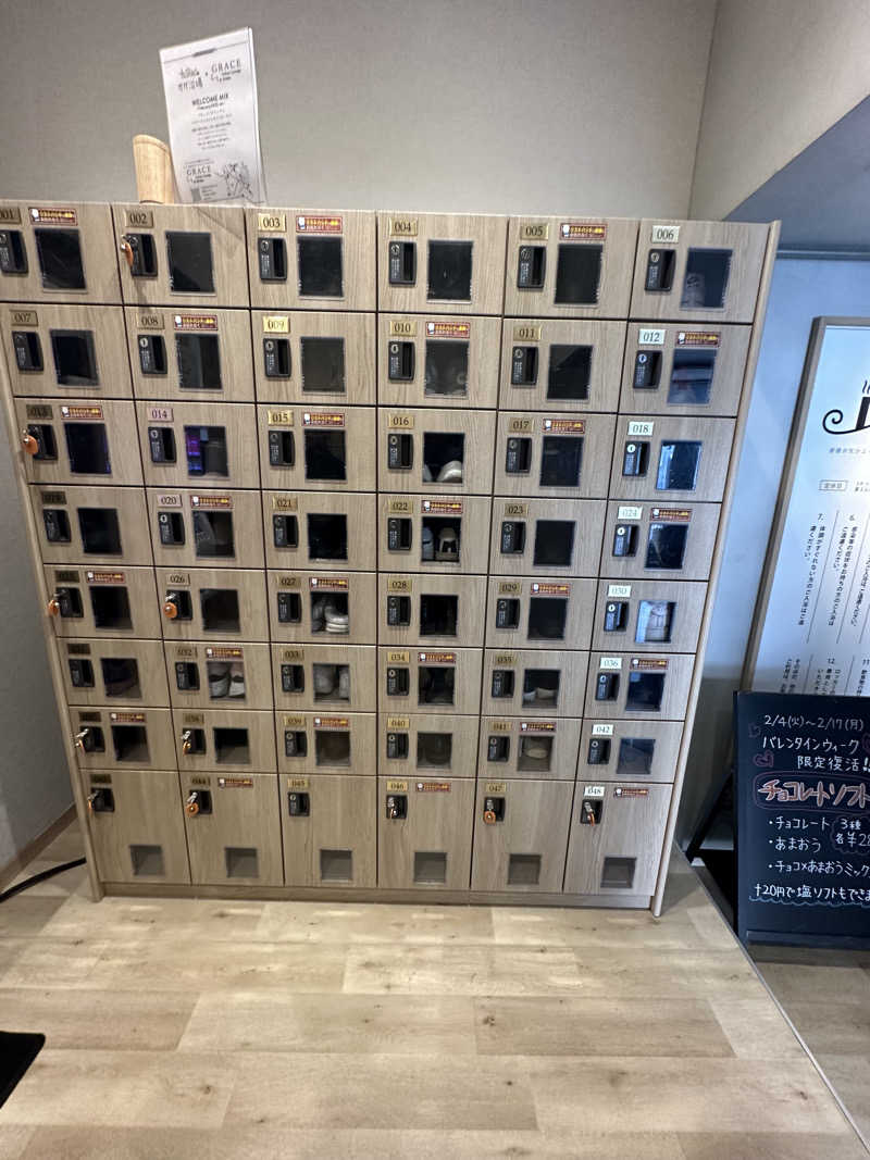 Bajiroちゃん〜令和のスナフキン〜さんのCOCOFURO かが浴場のサ活写真