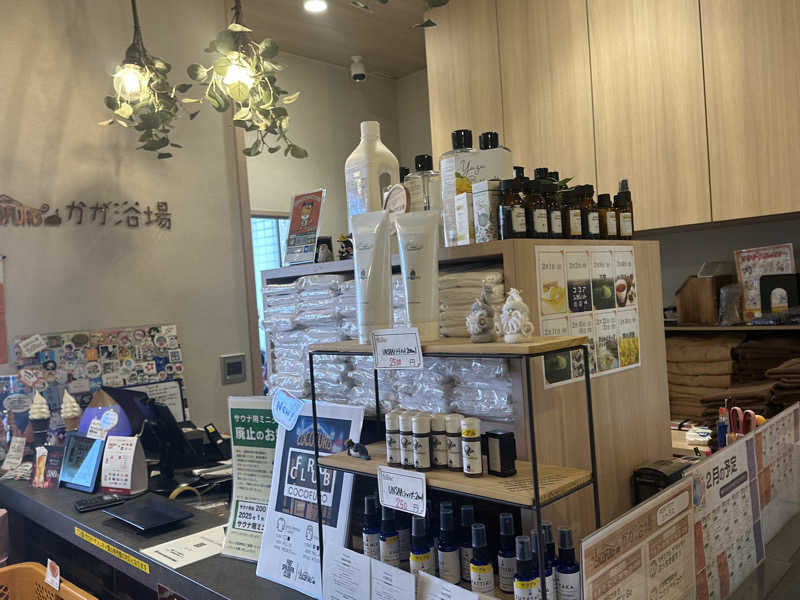 Bajiroちゃん〜令和のスナフキン〜さんのCOCOFURO かが浴場のサ活写真